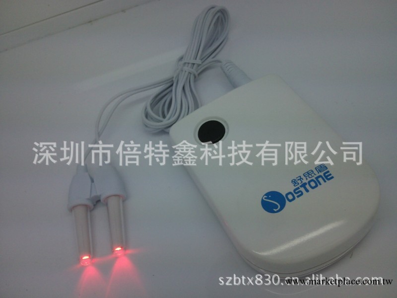 鼻炎激光按摩機，鼻炎管理器，鼻炎電療機，鼻炎治療激光機工廠,批發,進口,代購