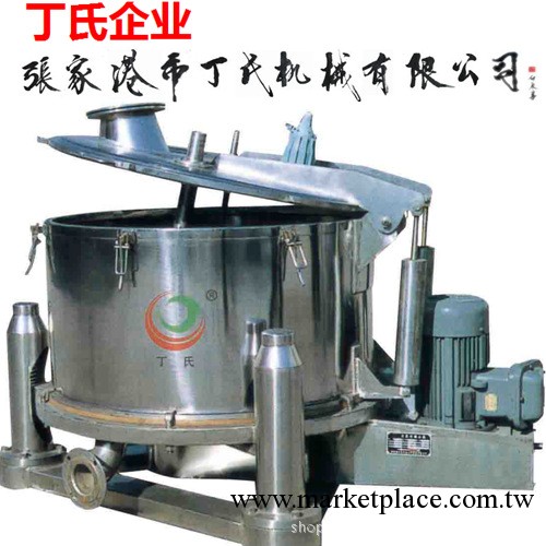 SSJ1000型潔凈型上部缷料離心機（SSJ300-1250）工廠,批發,進口,代購