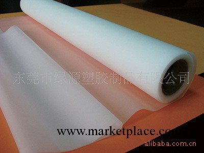 醫用輸液袋材料EVA膜工廠,批發,進口,代購