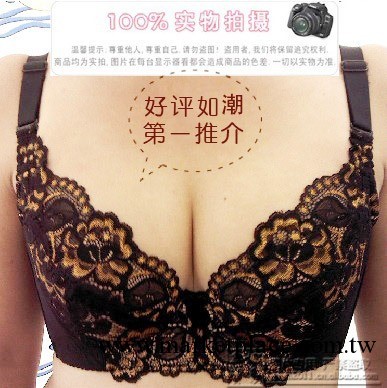 bra薄款調整型內衣小黑金胸罩廠傢批收副乳聚攏胸罩批發一件代發工廠,批發,進口,代購