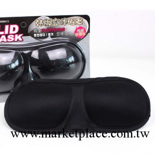 JH新一代3D立體剪裁遮光眼罩　睡眠眼罩　安神安睡眼罩40g批發・進口・工廠・代買・代購