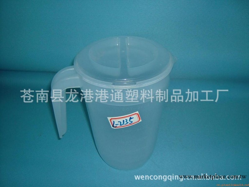 中國手板模具廠 周年慶特價供應 塑料杯模具加工工廠,批發,進口,代購