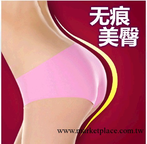 限時促銷女士冰絲內褲 舒適 彈性 三角褲純色無痕 批發 一件代發工廠,批發,進口,代購