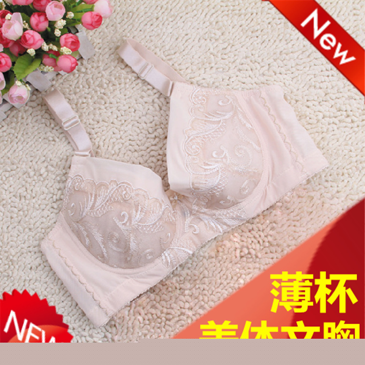 WA1014【大市場】塑身美體胸罩四排扣夏日薄杯調整型 廠傢直銷工廠,批發,進口,代購