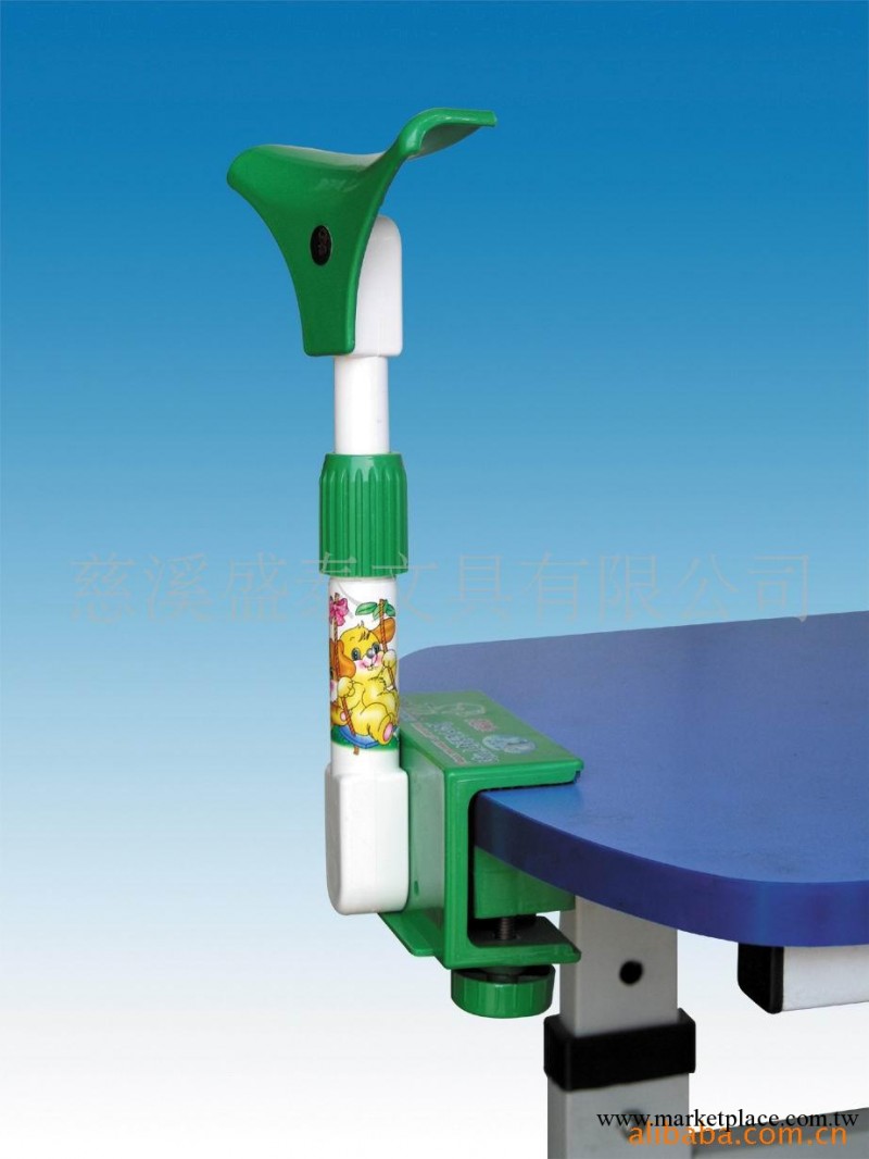 批發 要你挺 防近視產品 矯正坐姿 端正坐姿 文具工廠,批發,進口,代購