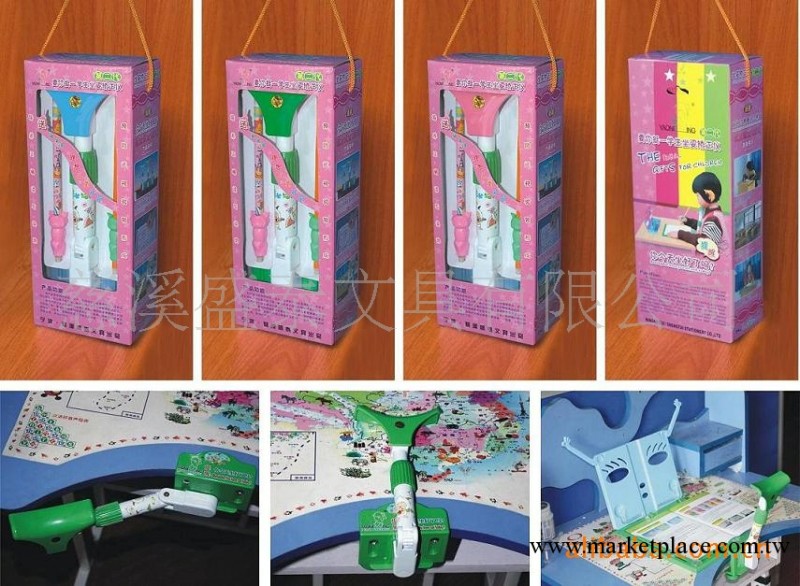 批發學生用品,握筆器,視力寶 第二代, 坐姿矯正機工廠,批發,進口,代購
