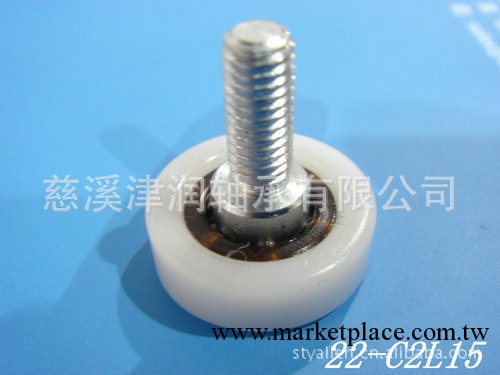 供應非標塑料滑輪，超長螺桿五金滑輪，來樣來圖加工，非標定制工廠,批發,進口,代購