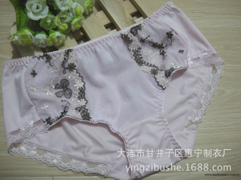 日單尾單 粉色牛奶絲中腰兩邊刺繡淑女款女士平角內褲工廠,批發,進口,代購