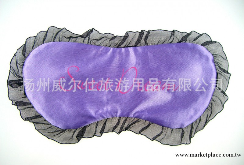 時尚大方 蕾絲花邊眼罩 廠傢直銷 專業定制生產 蕾絲眼罩工廠,批發,進口,代購