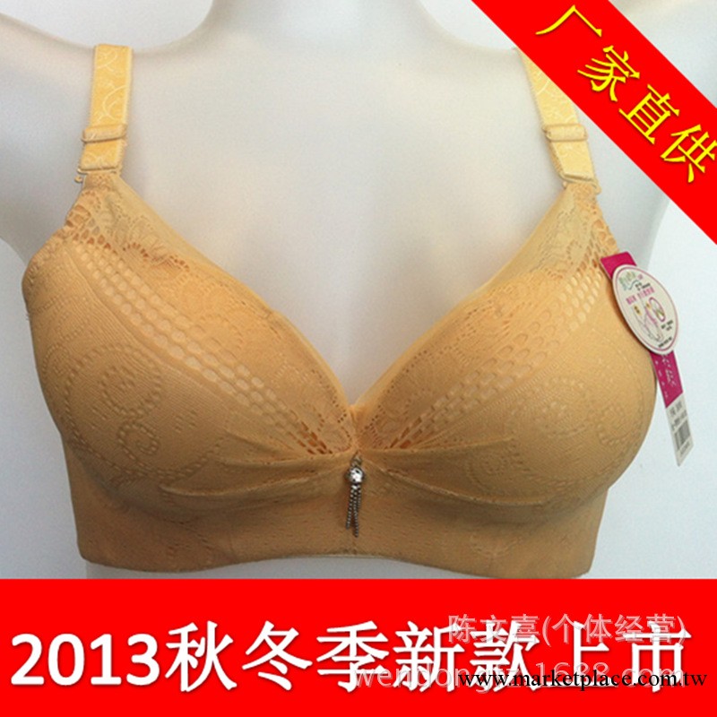 【廠傢直供】新款性蕾絲 調整型系列U型美背聚攏胸罩 399內衣批發工廠,批發,進口,代購