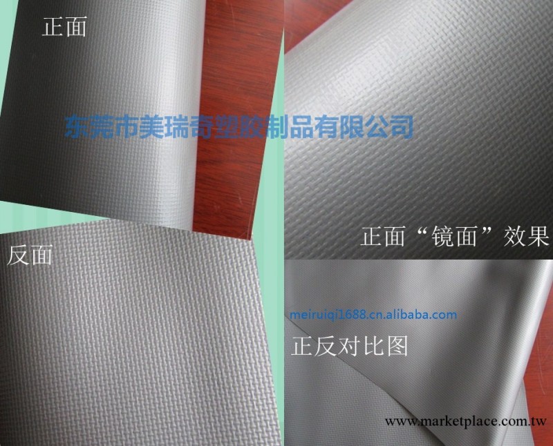 現貨供應夾網佈【廠傢直銷】pvc夾網佈定做各種顏色厚度pvc夾網佈工廠,批發,進口,代購