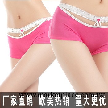 N2090蕾絲邊純色內褲 女式平角內褲 女士中腰四角內褲工廠,批發,進口,代購