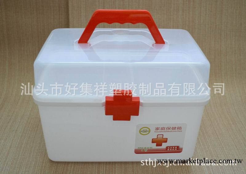 廠傢直銷 批發 醫療箱 傢庭藥箱 印刷廣告 藥店贈送 小藥箱工廠,批發,進口,代購