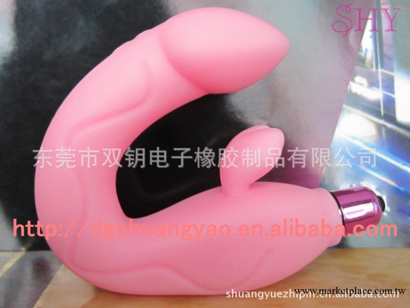 廠傢供應男女用器具情趣用品-G愛女郎，前列腺按摩自慰器具工廠,批發,進口,代購