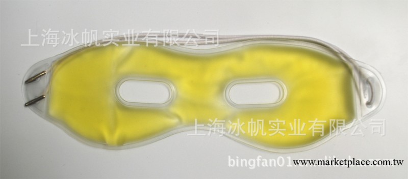 供應禮品眼罩/冰眼罩加印LOGO來樣訂做/眼罩廠傢工廠,批發,進口,代購