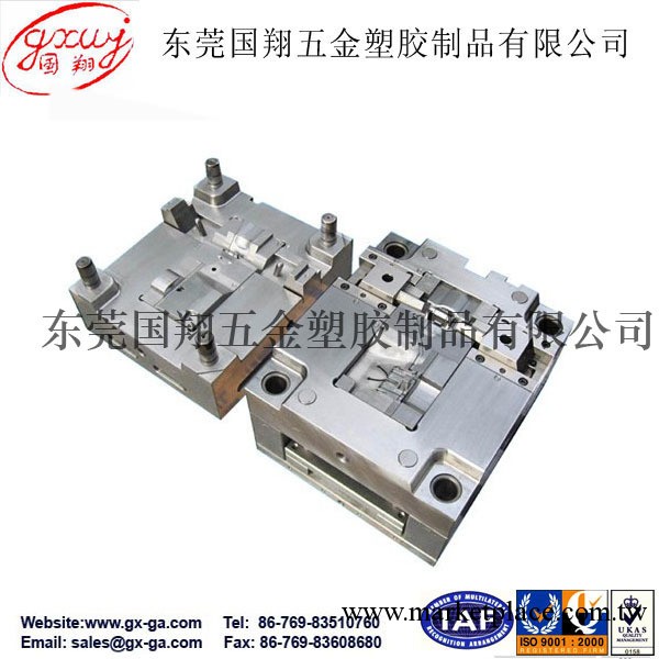 【東莞模具廠傢】專業制作註塑高精密模具工廠,批發,進口,代購