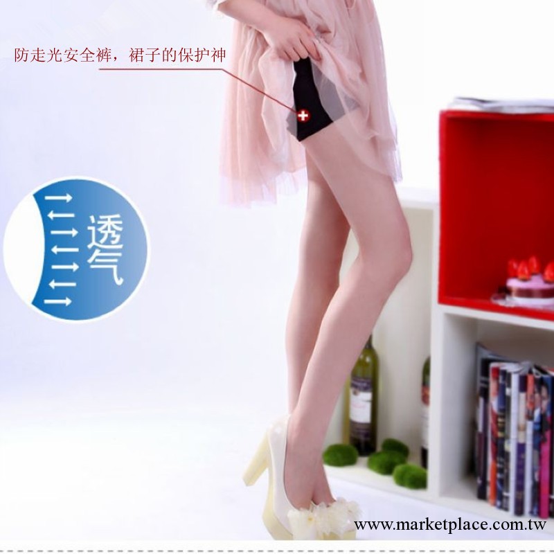 【爆】超絲滑冰絲防走光平角三分內搭褲 女士安全褲 直銷批發工廠,批發,進口,代購