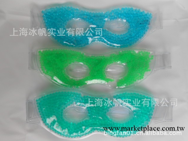 廠傢直供PVC美容冷熱敷冰袋 冰眼罩 凝膠珠子眼罩,圓膠眼罩工廠,批發,進口,代購