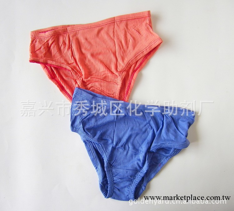 100%桑蠶絲真絲針織女內褲 安全褲 提臀褲生理褲外貿原單甩賣工廠,批發,進口,代購