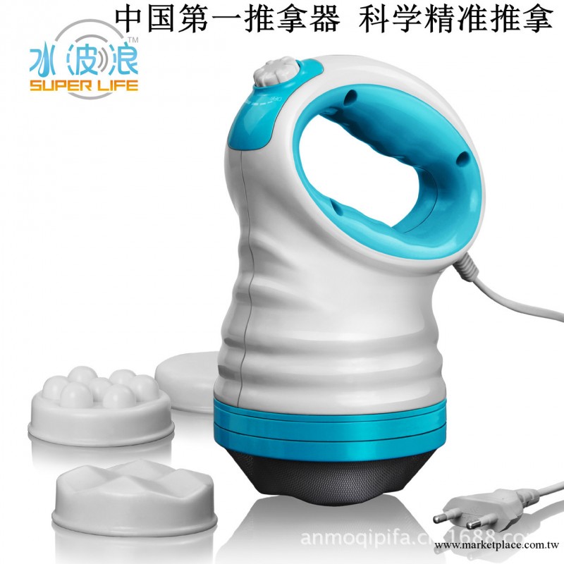 供應新款電動按摩器 頸椎按摩器 頸部按摩器批發 推拿按摩器工廠,批發,進口,代購