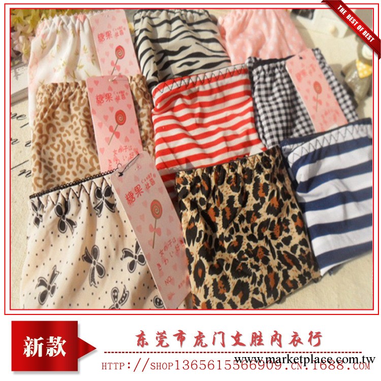 爆款韓版性感蕾絲內褲 可愛冰絲內褲 candy糖果社區女士內褲 516工廠,批發,進口,代購