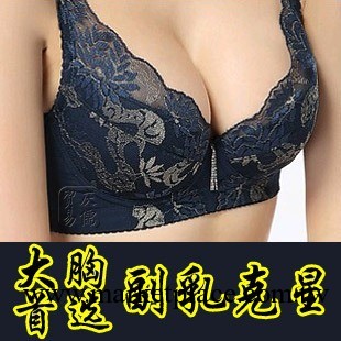 全罩杯胸罩批發性感聚攏調整型胸罩廠傢側收防下垂收副乳美體內衣工廠,批發,進口,代購