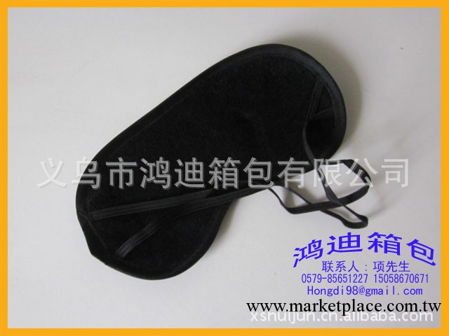 黑色眼罩 航空眼罩 禮品眼罩 睡眠遮光眼罩工廠,批發,進口,代購