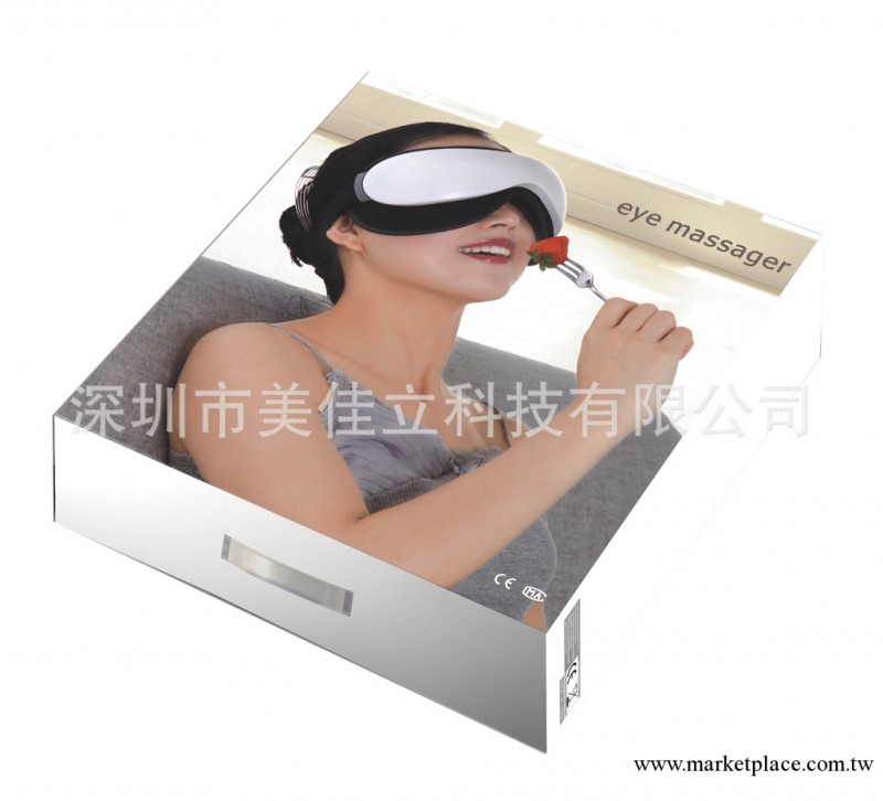 廠傢直銷最新款眼部按摩機,交直流兩用按摩護眼機工廠,批發,進口,代購