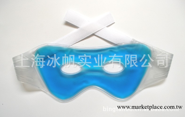 廠傢供應冰眼罩|美容眼罩|面罩|多款可選|可貼牌定做工廠,批發,進口,代購