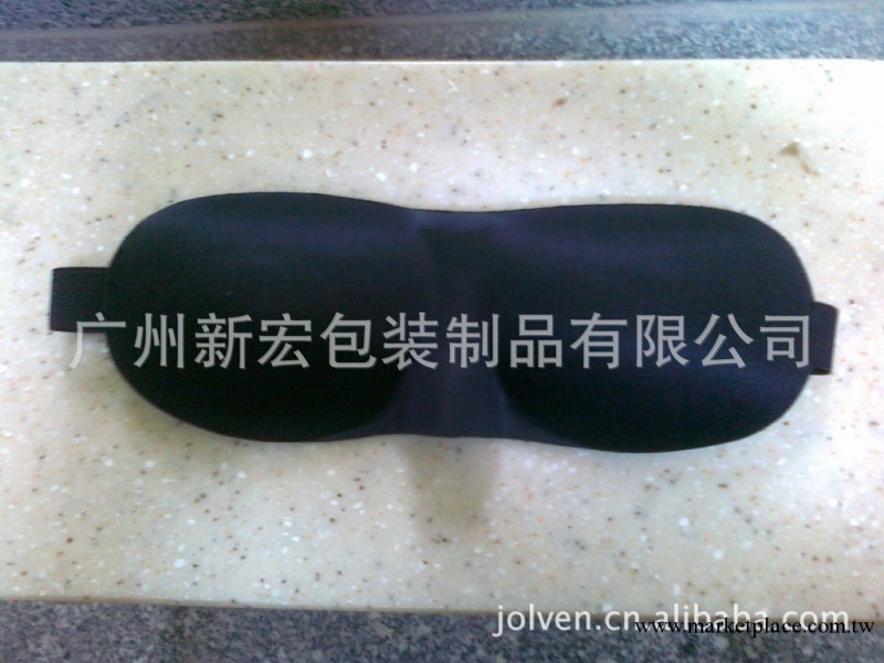 【廠傢直銷】供應廣州遮光3D立體裁剪眼罩工廠,批發,進口,代購