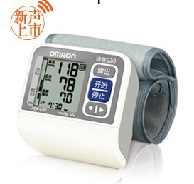 手腕式電子血壓計HEM-6207工廠,批發,進口,代購