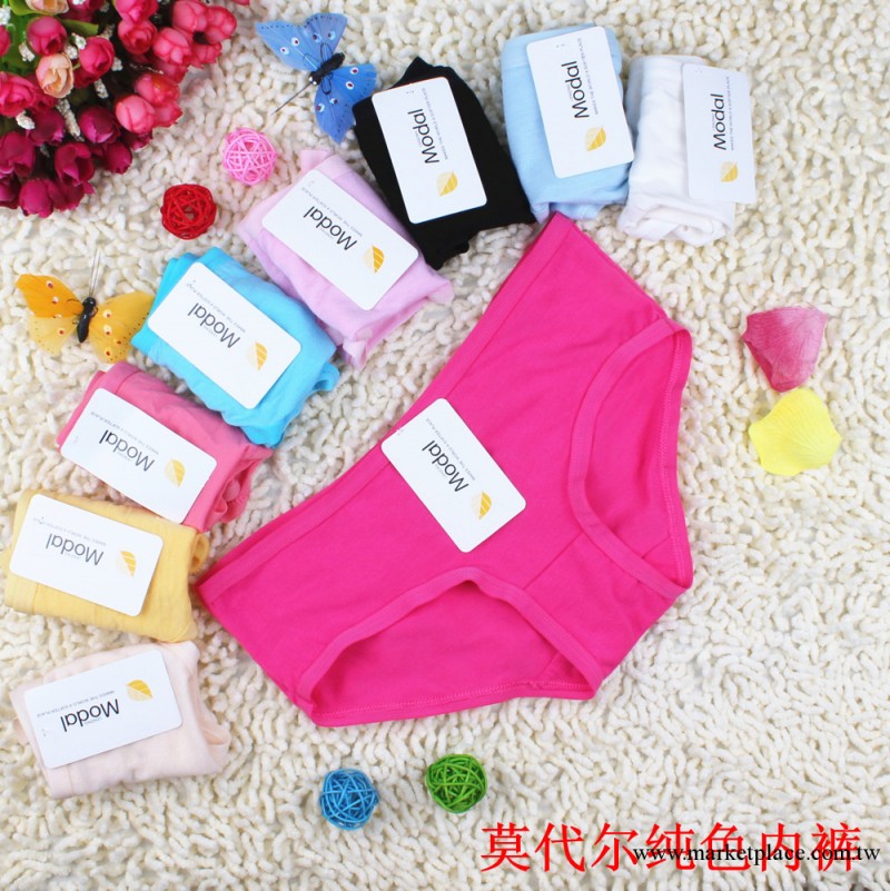 廠傢直銷 女式莫代爾純色三角內褲2016批發工廠,批發,進口,代購