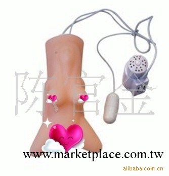 保健品  男用自慰器   男用西班牙女郎批發供應工廠,批發,進口,代購