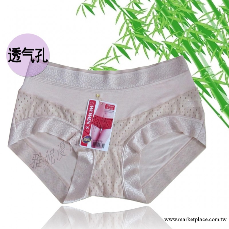 廠傢直銷 透氣孔竹炭纖維女士內褲 純色多色蕾絲女三角褲現貨批發工廠,批發,進口,代購