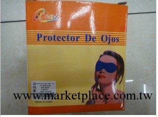 凱威特禮品廠傢直銷新款遮陽用品護眼罩工廠,批發,進口,代購