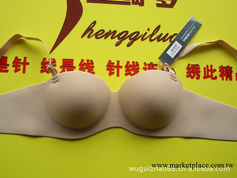 長期供應一片成型無痕胸罩 廠傢直銷1/2杯少女時尚熱銷無痕內衣工廠,批發,進口,代購