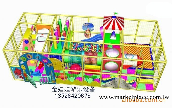 專業生產兒童遊樂設備淘氣堡，親子樂園，金娃娃遊樂專業生產。工廠,批發,進口,代購