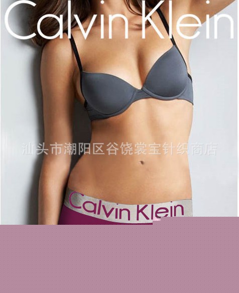 女士內褲 CK銀邊女士內褲 CK內褲 莫代爾女士平角褲 大銀邊CK工廠,批發,進口,代購