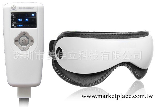 廠傢直銷最新款眼護按摩機，頭部眼部按摩器，熱療護眼機工廠,批發,進口,代購