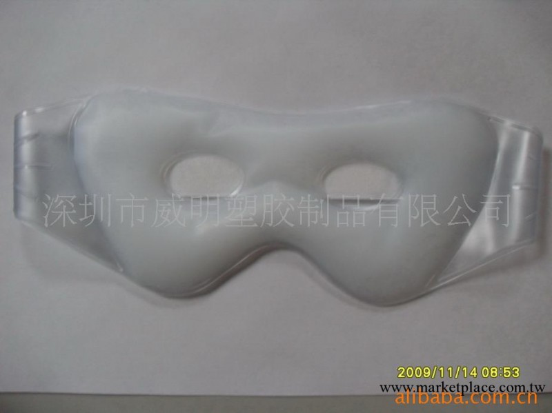 【威明塑膠制品廠】專業訂做各種PVC眼罩 可加印LOGO工廠,批發,進口,代購