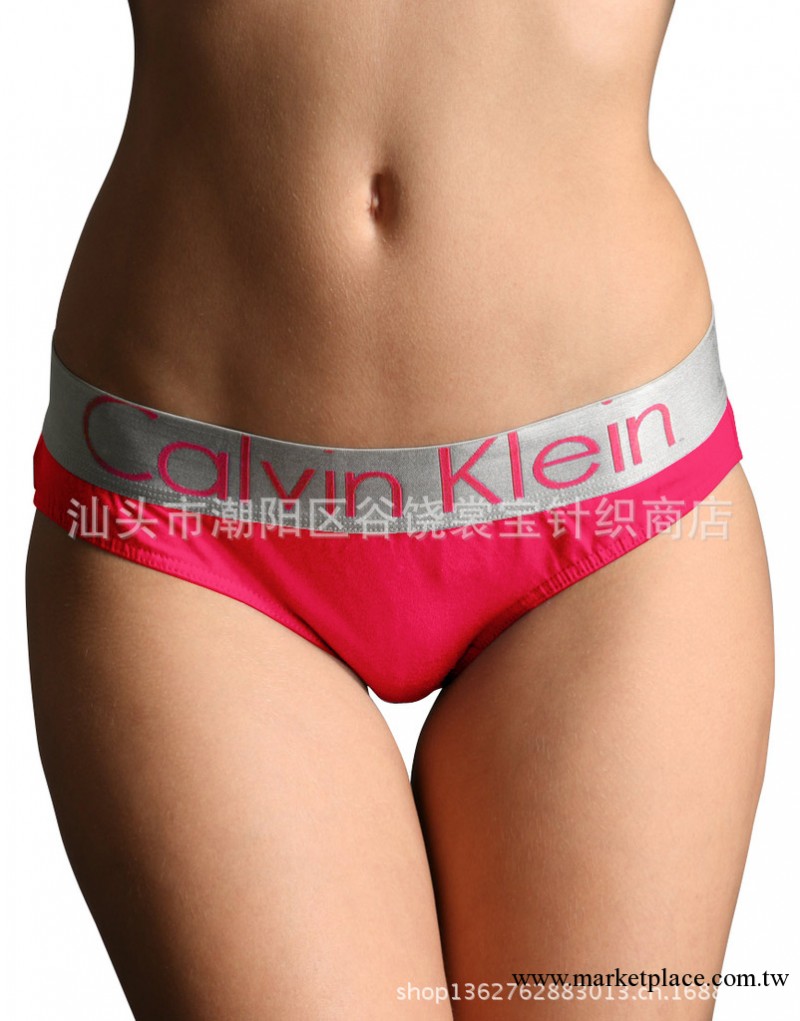 女士內褲 CK銀邊女士內褲 CK內褲 莫代爾女三角褲 大銀邊CK工廠,批發,進口,代購