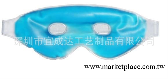 精品推薦抗眼疲勞冰涼保健防護眼罩工廠,批發,進口,代購