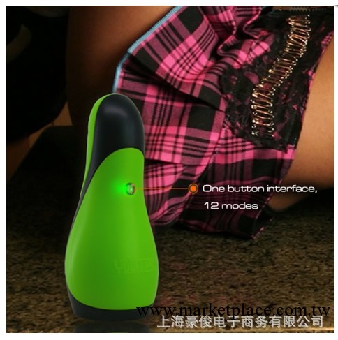 優客仕YouCups戰士，男用口交自慰杯震動電動自慰器飛機杯情趣用品工廠,批發,進口,代購
