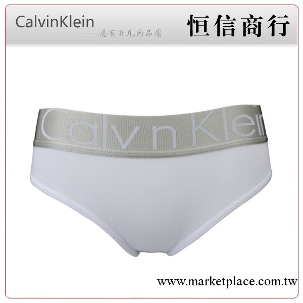 【批發】女士CK內褲 性感保健三角內褲 莫代爾內褲工廠,批發,進口,代購