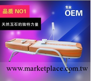 電動按摩床  理氣和血/保健按摩床/健康保健產品 保健器材   禮品工廠,批發,進口,代購