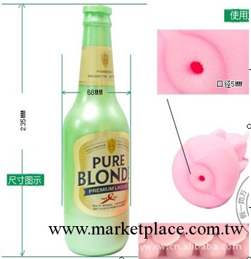 美國進口啤酒飛機杯 女情趣用品  男情趣用品 計生保健工廠,批發,進口,代購