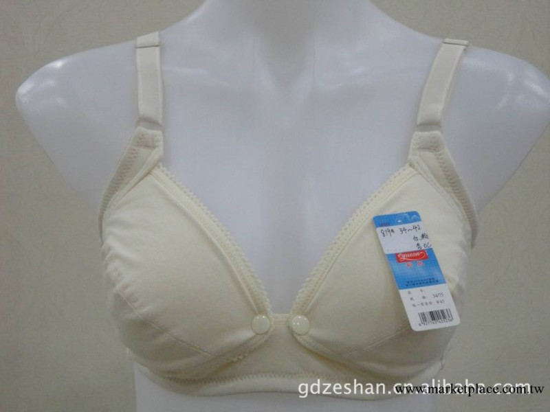 供應批發 純棉前開扣五色哺乳胸罩/兩杯型孕婦/哺乳胸罩內衣819工廠,批發,進口,代購