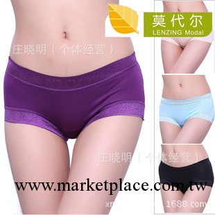 廠傢直供天貓貨源 竹纖維無痕舒適女士內褲批發 純色三角褲63311工廠,批發,進口,代購