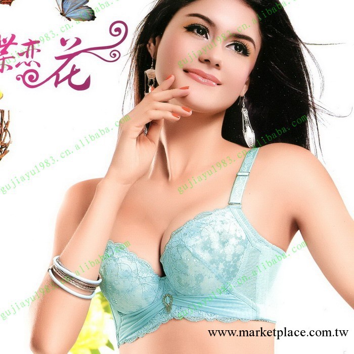 供應批發 正品艾蝶兒1169 A杯 聚攏內衣無磁胸罩工廠,批發,進口,代購