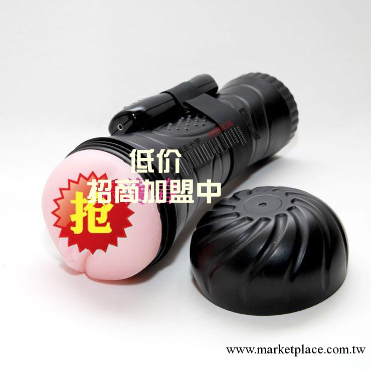 一件代發百樂大力神自慰男用電動震動飛機杯情趣性器具用品工廠,批發,進口,代購